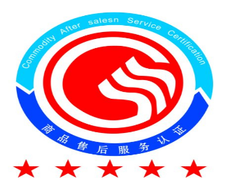 七大體系認證助力企業提升中標率 貨物檢驗代理服務的關鍵作用