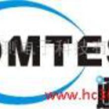 SGS產(chǎn)品認(rèn)證服務(wù) 價(jià)格、批發(fā)與廠家合作全面解析