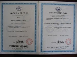 快速辦理HACCP認(rèn)證 藍(lán)蝸牛專業(yè)咨詢服務(wù)與貨物檢驗(yàn)代理