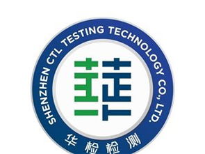 阿拉善貨物檢驗代理服務(wù) 專業(yè)助力，貿(mào)易無憂