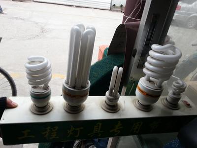 北京興榮華誠五金銷售中心 專業燈具產品展示
